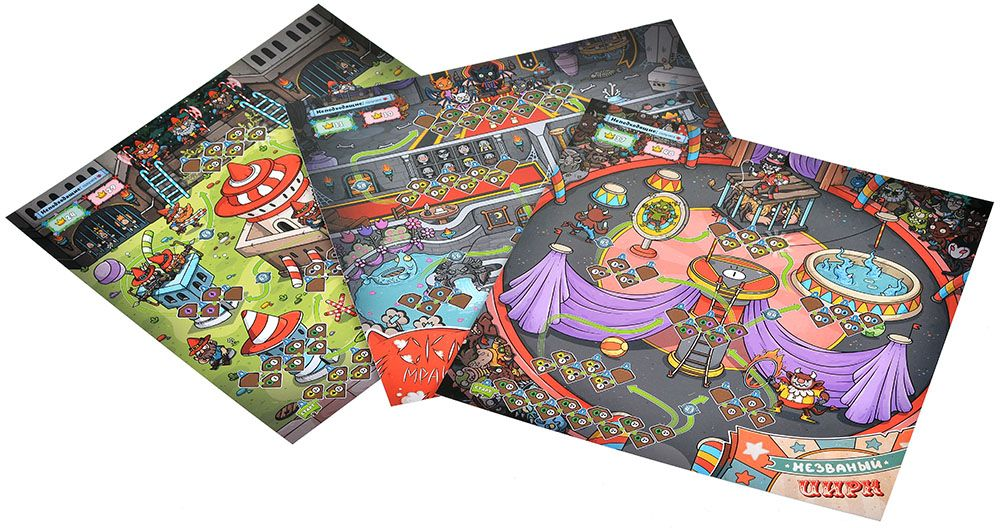 В игре четыре сценария: «Сбежавший цирк», «Пропавшие дети», «Мррачнейшая ночь» и «Испорченный праздник». Их лучше проходить последовательно, а открывать и читать — только когда игра даст указания. В каждом сценарии есть свой счетчик раундов, а в некоторых — дополнительные карточки локаций